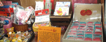 格子趣饒河店~和小物工房母親節大促銷~